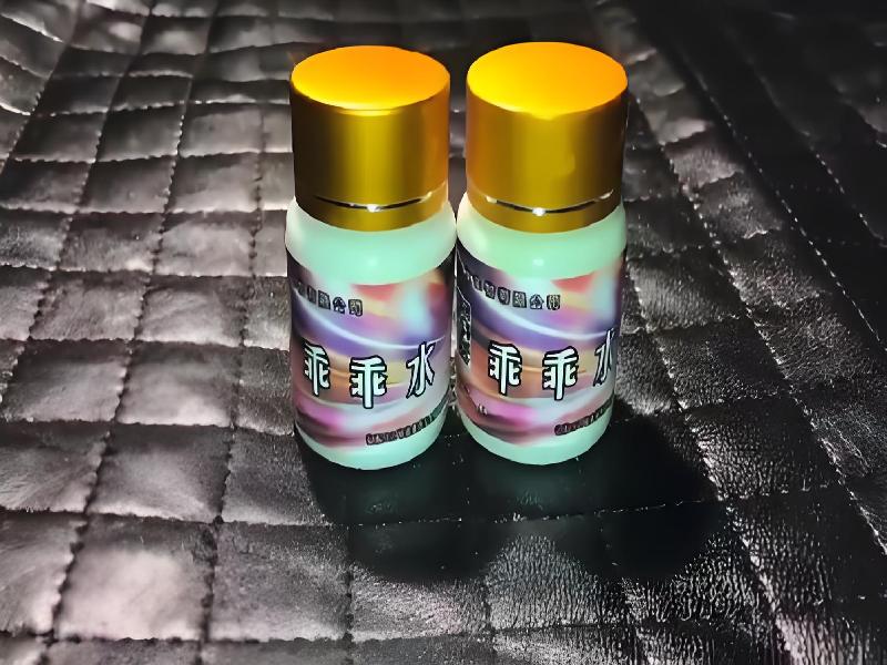 女士专用蓝精灵6291-jQj7型号